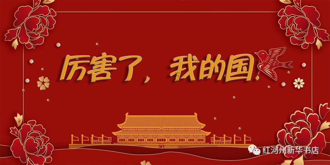 救援沙滩女孩