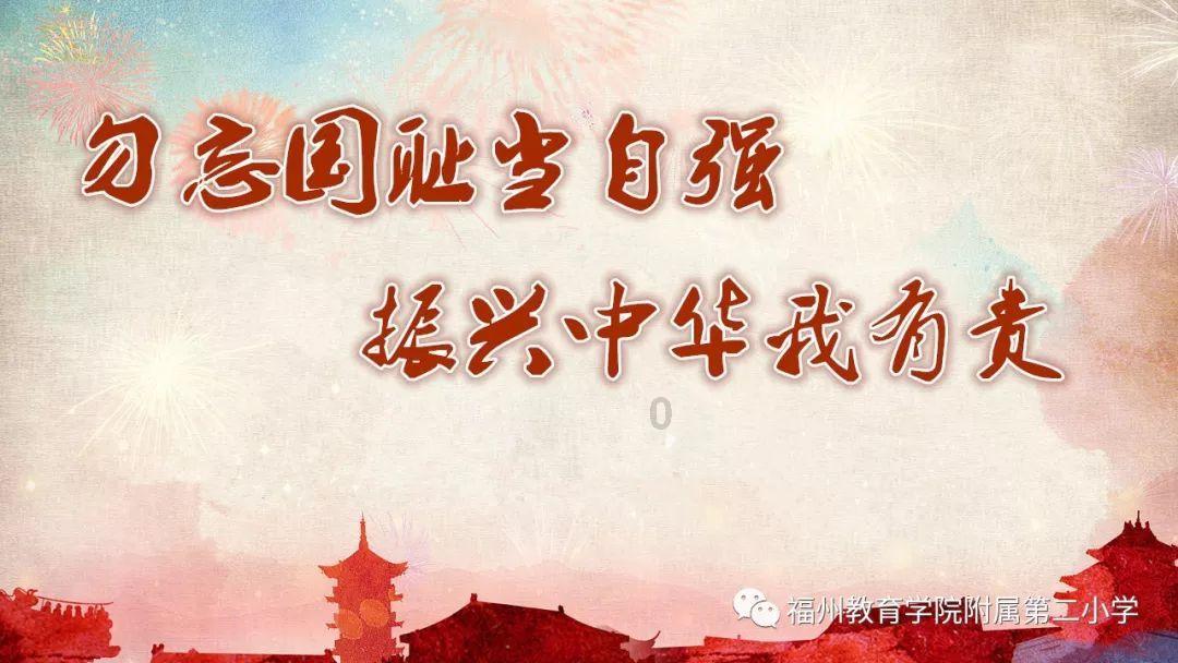 PVZ：花园战争2