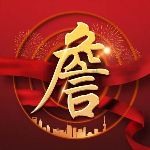 这钱不好挣!亨德森失败的沙特之旅已经为萨拉赫敲响了警钟