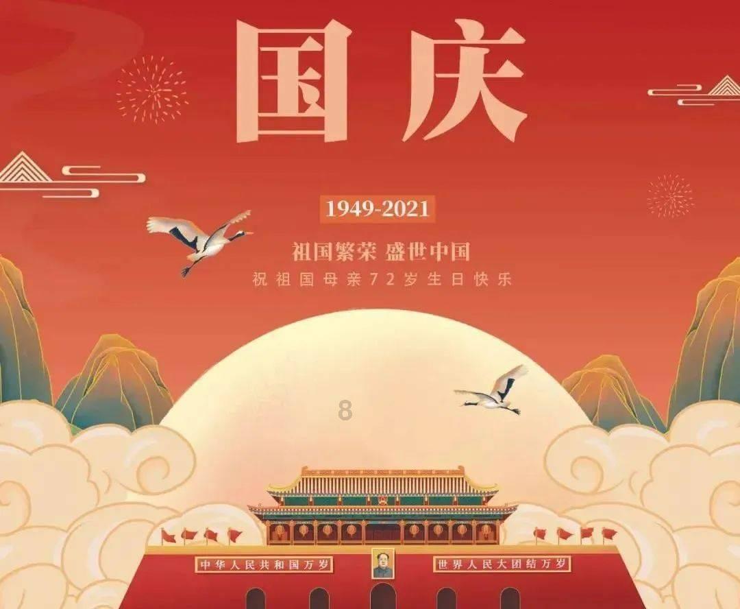 买二手房遇到原业主户口不迁出怎么办？游戏画面