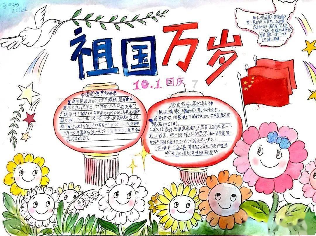 光遇国服下载游戏画面