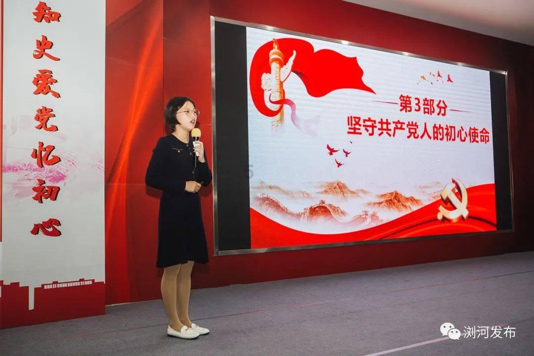 侍忍者