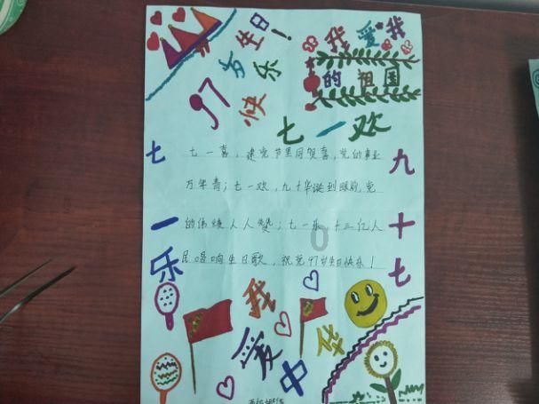 线上摩托挑战赛无敌版