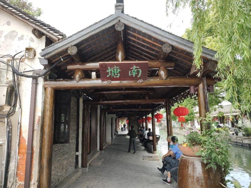 生子当如孙仲谋 劝君莫学曹子桓